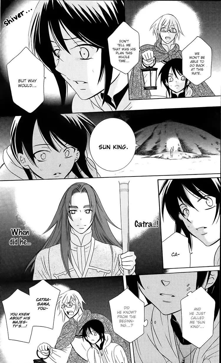 Soredemo Sekai wa Utsukushii Chapter 93 page 15 - Chapter 93