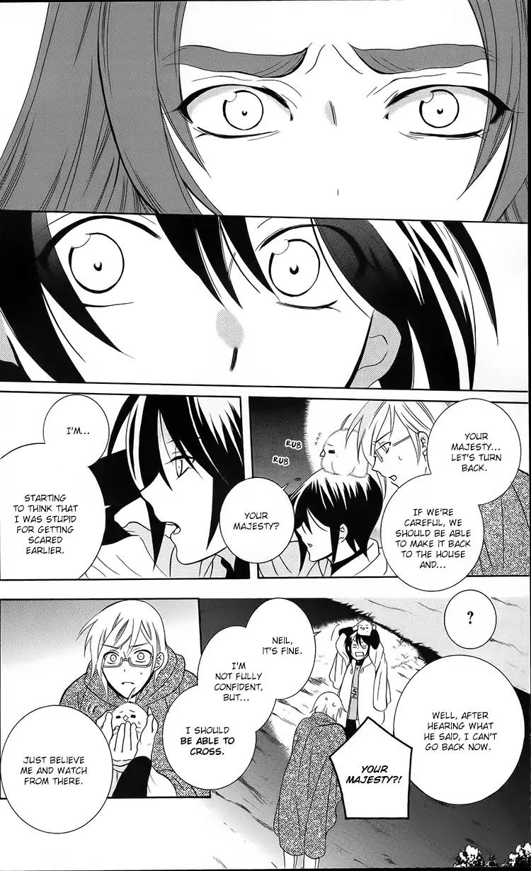 Soredemo Sekai wa Utsukushii Chapter 93 page 19 - Chapter 93