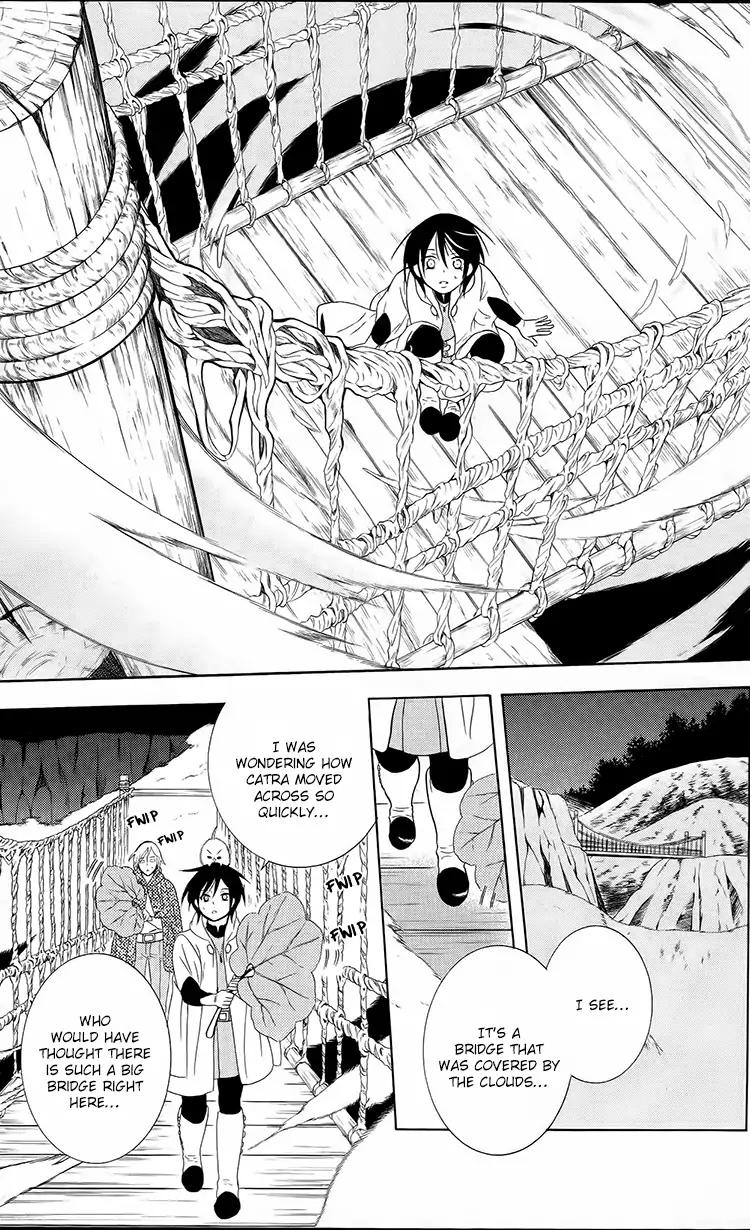Soredemo Sekai wa Utsukushii Chapter 93 page 22 - Chapter 93