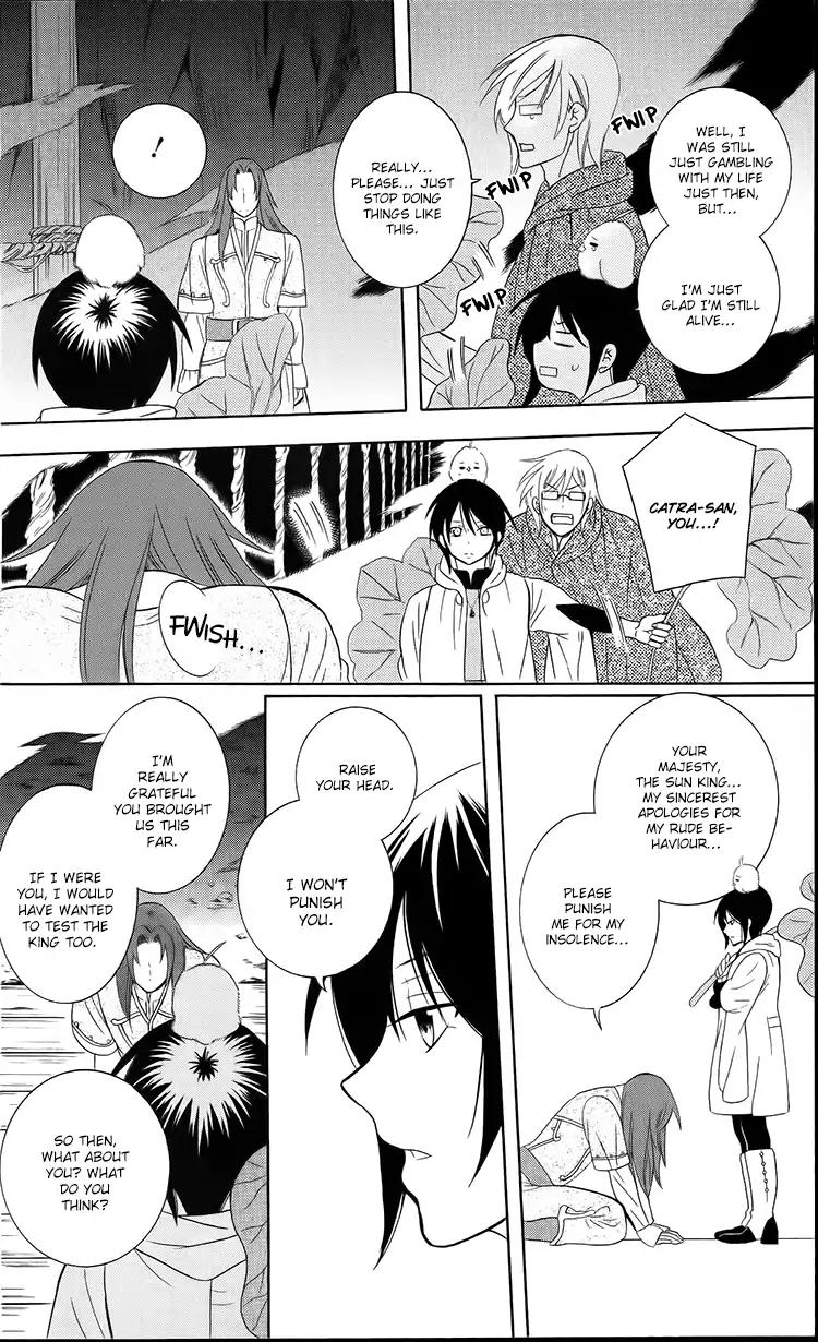 Soredemo Sekai wa Utsukushii Chapter 93 page 23 - Chapter 93