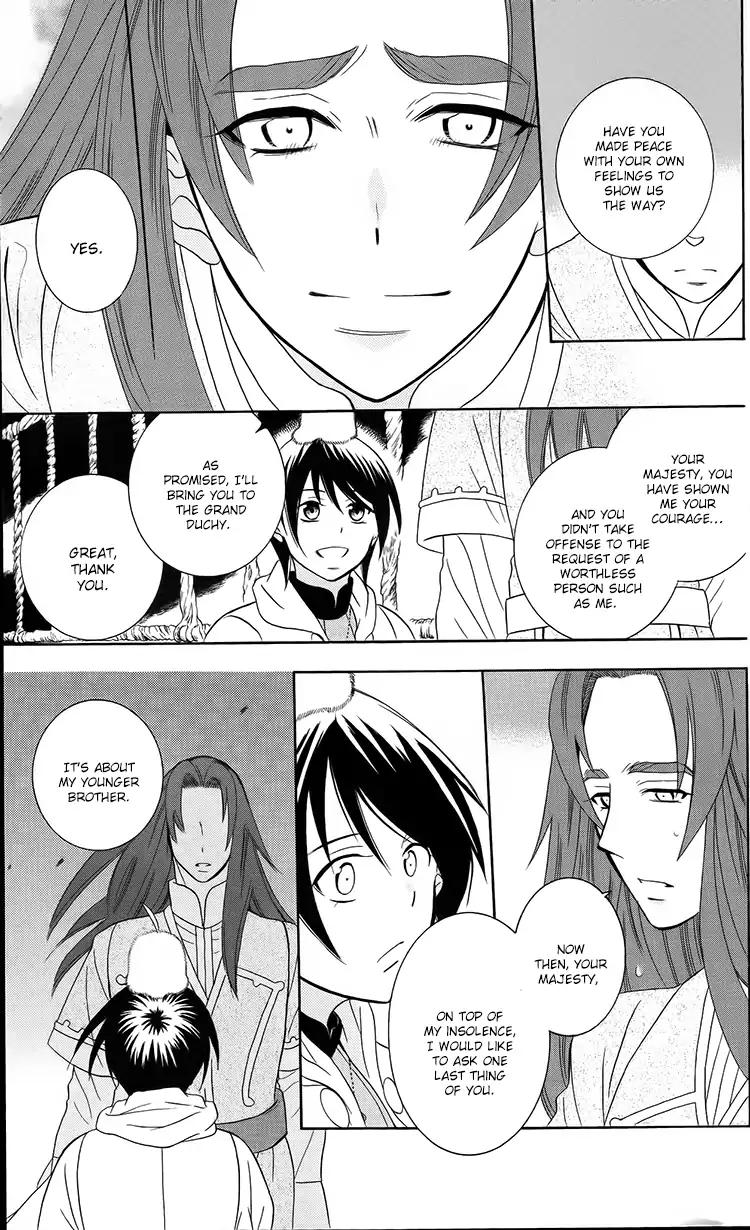 Soredemo Sekai wa Utsukushii Chapter 93 page 24 - Chapter 93