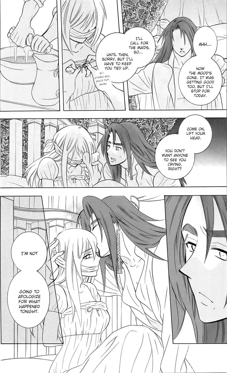 Soredemo Sekai wa Utsukushii Chapter 93 page 27 - Chapter 93