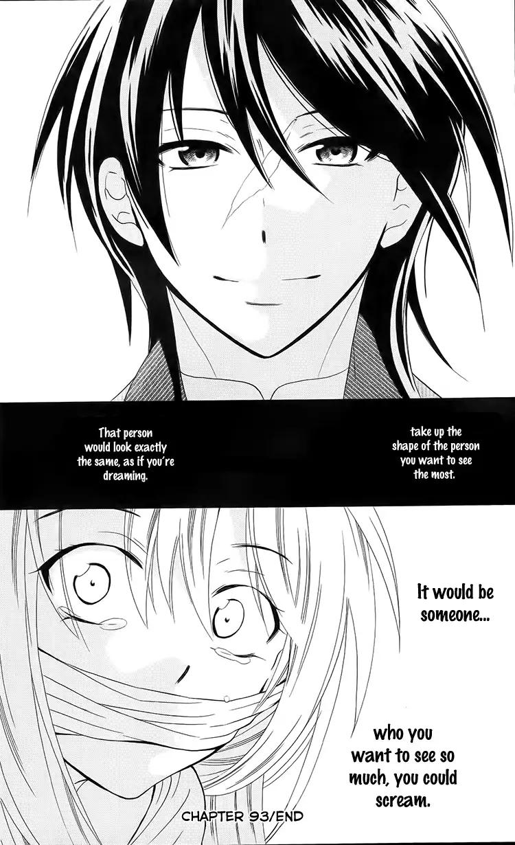 Soredemo Sekai wa Utsukushii Chapter 93 page 33 - Chapter 93