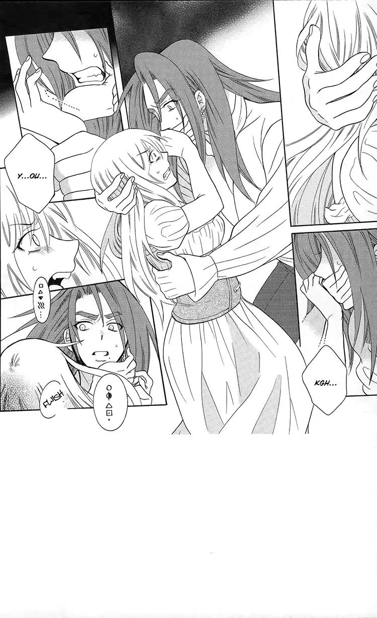 Soredemo Sekai wa Utsukushii Chapter 93 page 5 - Chapter 93