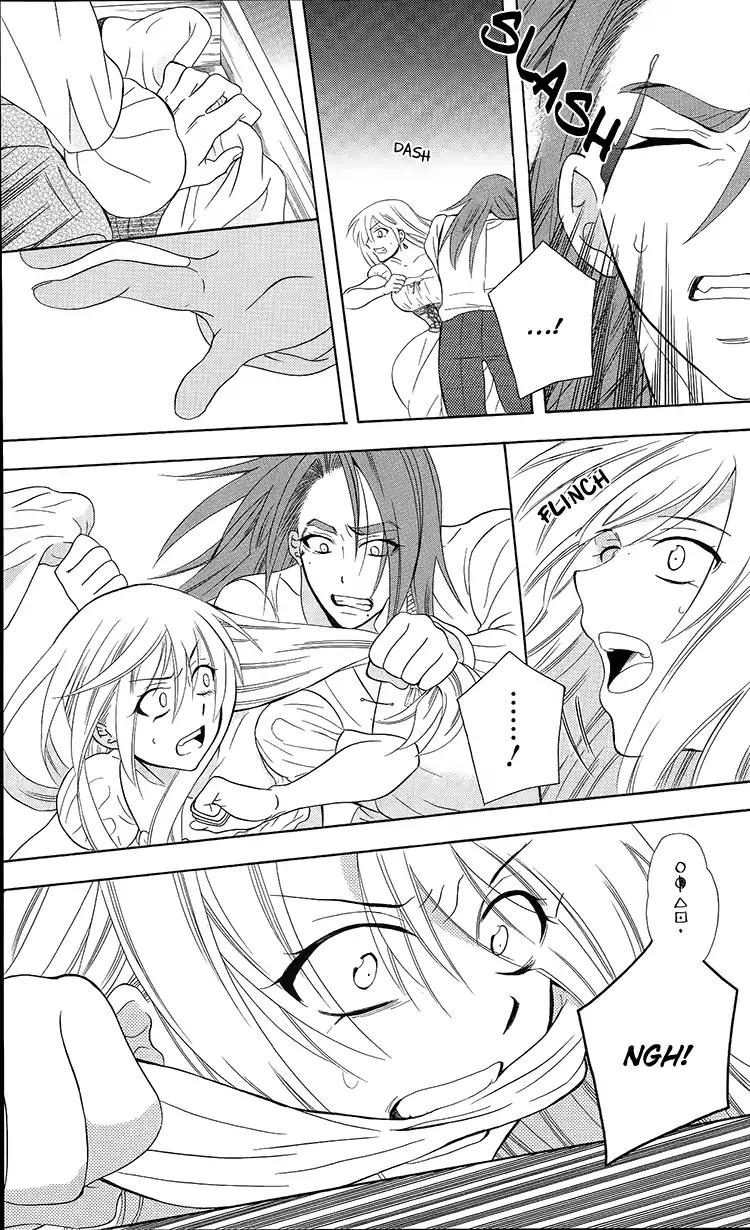 Soredemo Sekai wa Utsukushii Chapter 93 page 6 - Chapter 93