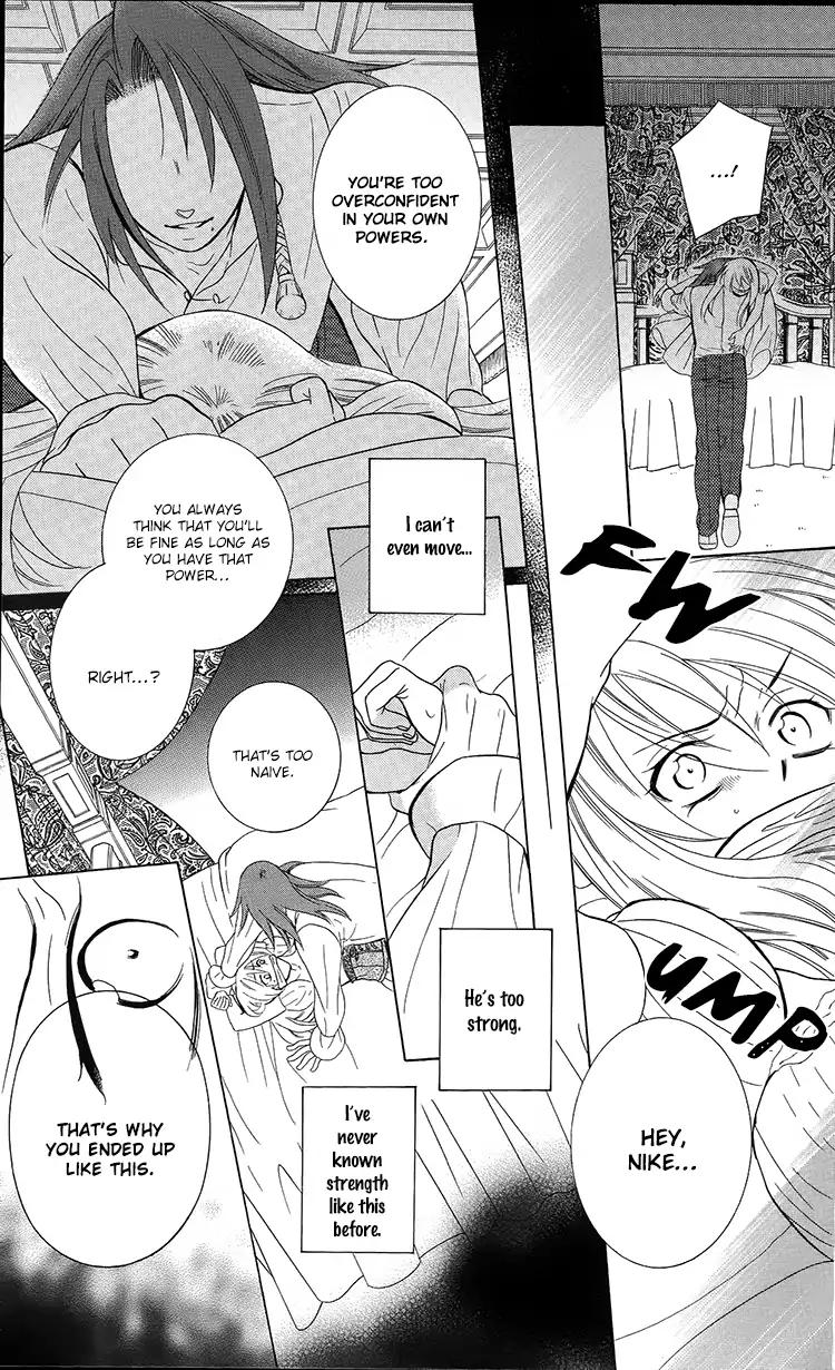 Soredemo Sekai wa Utsukushii Chapter 93 page 8 - Chapter 93