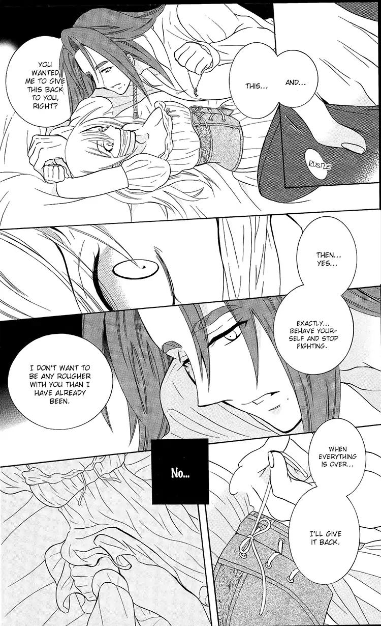 Soredemo Sekai wa Utsukushii Chapter 93 page 9 - Chapter 93