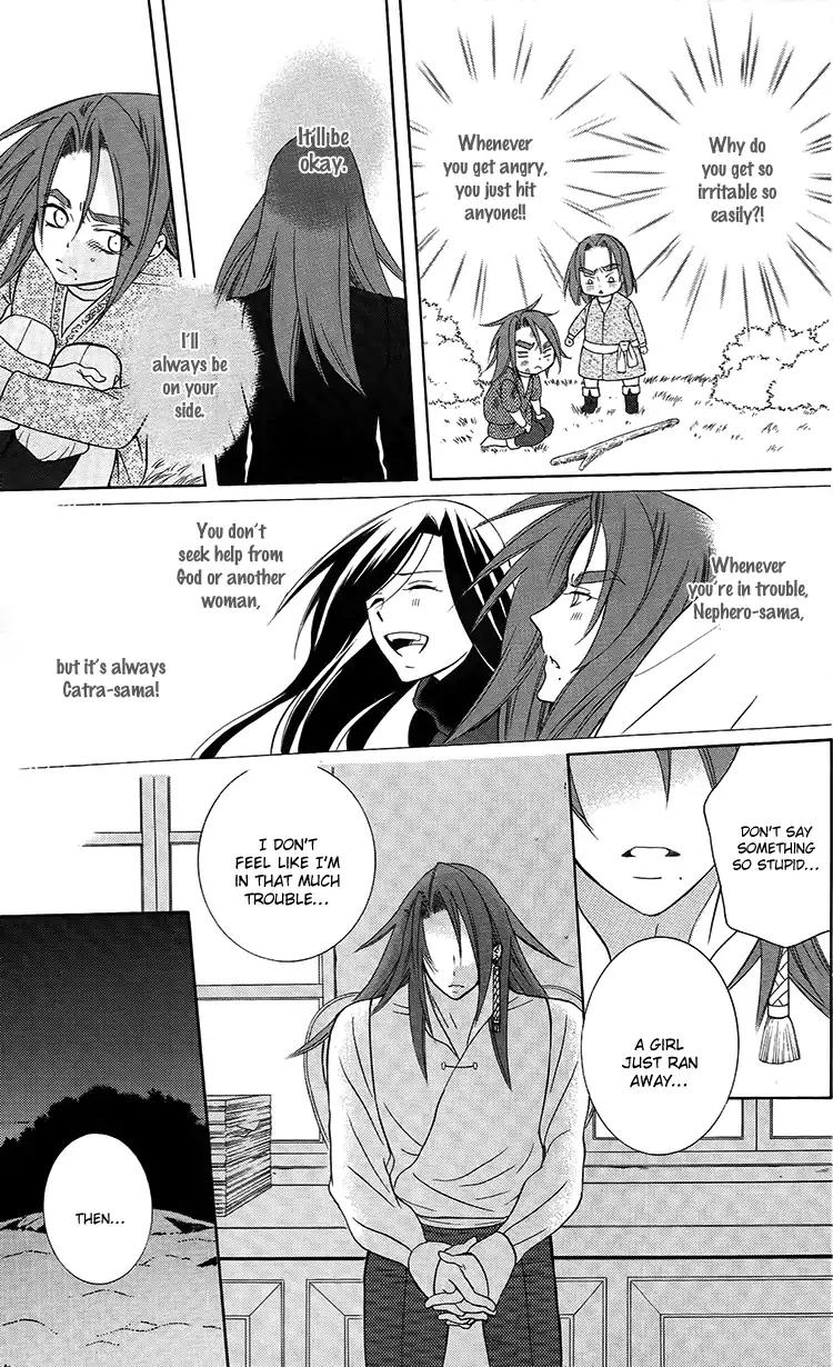 Soredemo Sekai wa Utsukushii Chapter 94 page 11 - Chapter 94