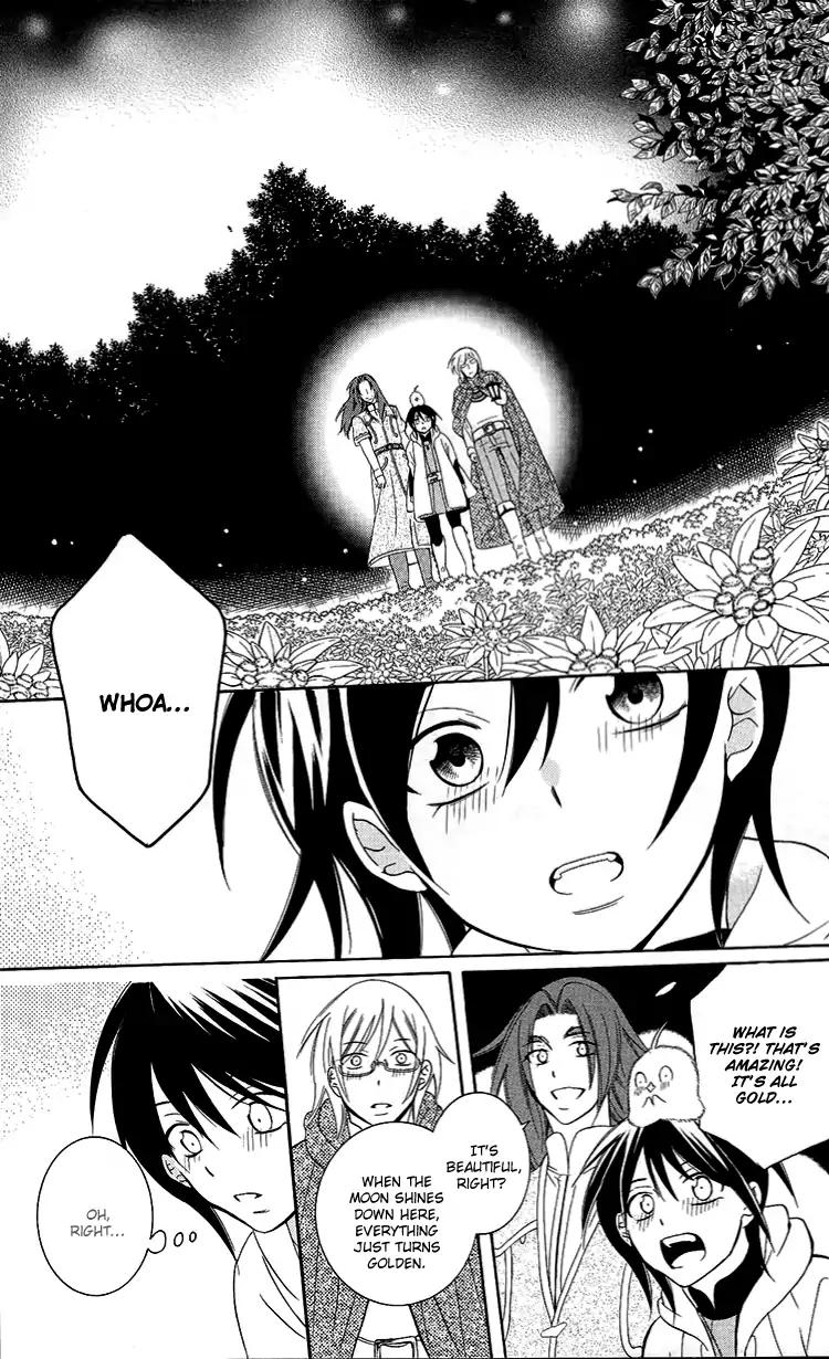 Soredemo Sekai wa Utsukushii Chapter 94 page 13 - Chapter 94