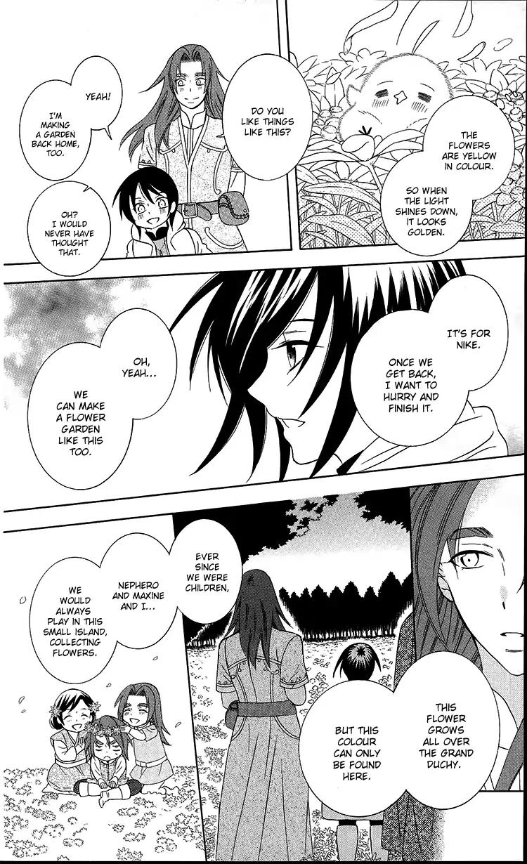 Soredemo Sekai wa Utsukushii Chapter 94 page 14 - Chapter 94