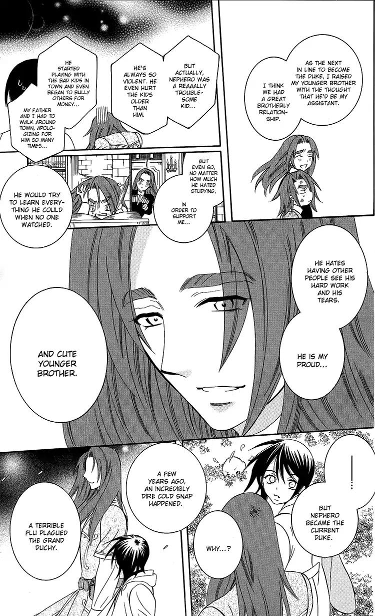 Soredemo Sekai wa Utsukushii Chapter 94 page 15 - Chapter 94