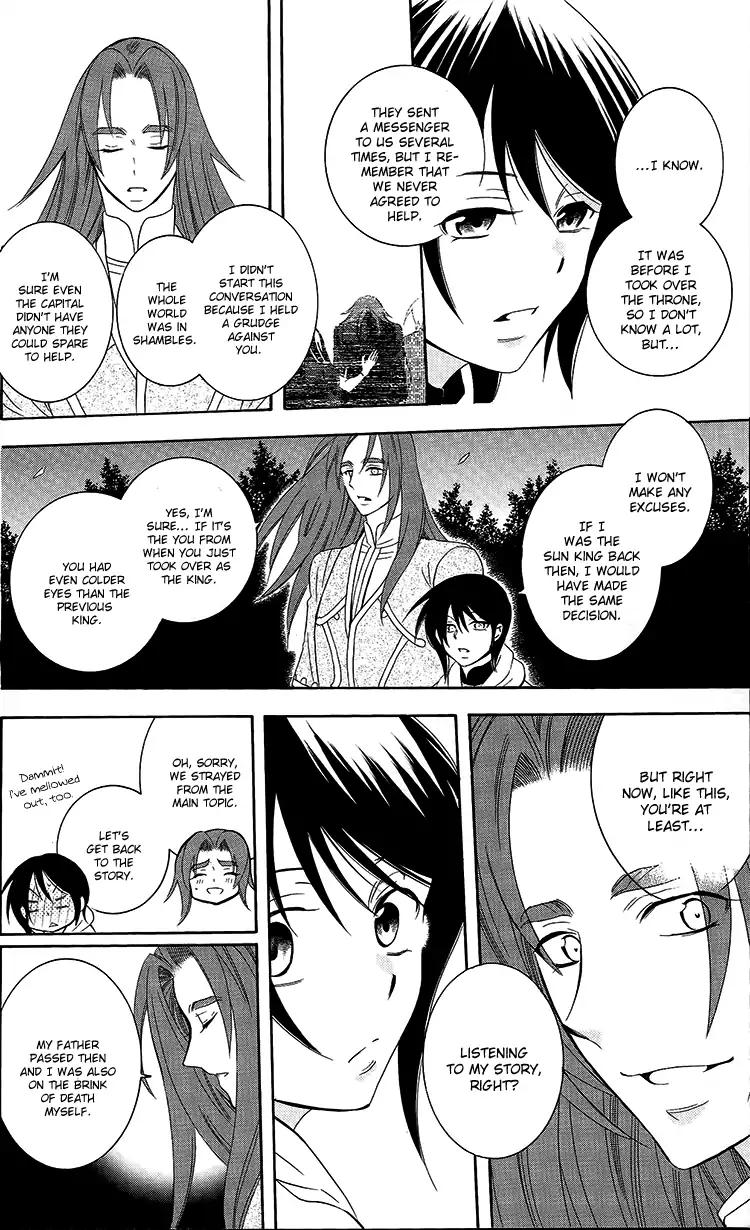 Soredemo Sekai wa Utsukushii Chapter 94 page 16 - Chapter 94