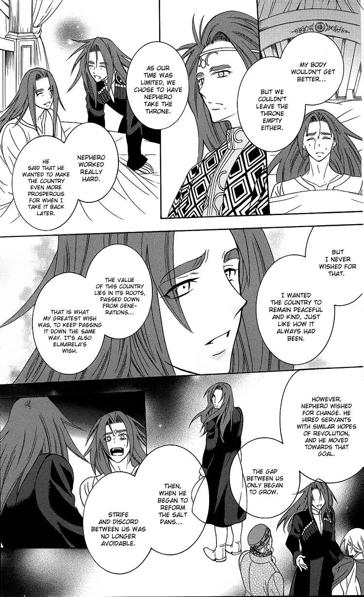 Soredemo Sekai wa Utsukushii Chapter 94 page 17 - Chapter 94