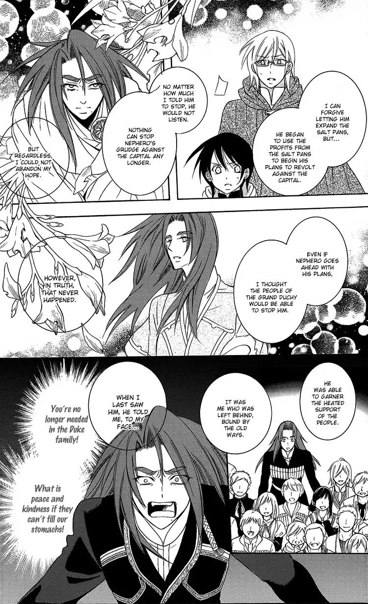 Soredemo Sekai wa Utsukushii Chapter 94 page 18 - Chapter 94