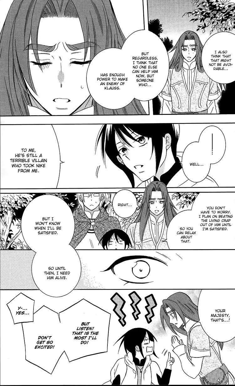 Soredemo Sekai wa Utsukushii Chapter 94 page 21 - Chapter 94