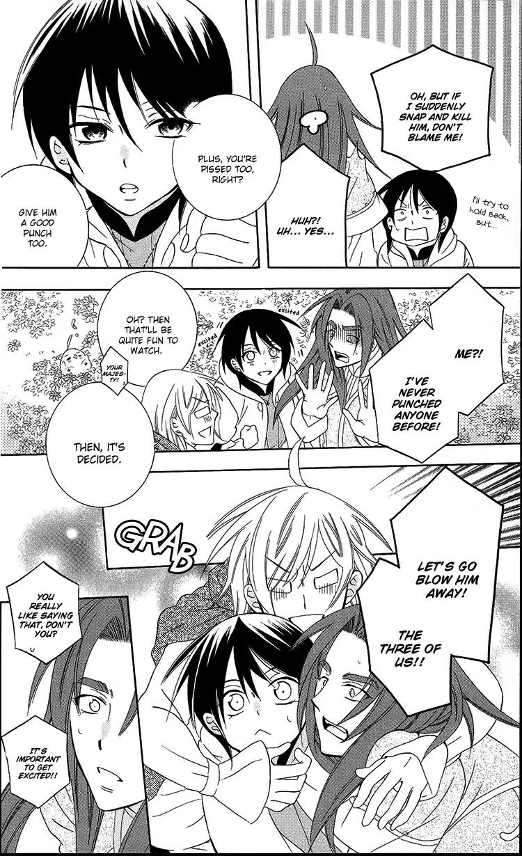 Soredemo Sekai wa Utsukushii Chapter 94 page 22 - Chapter 94