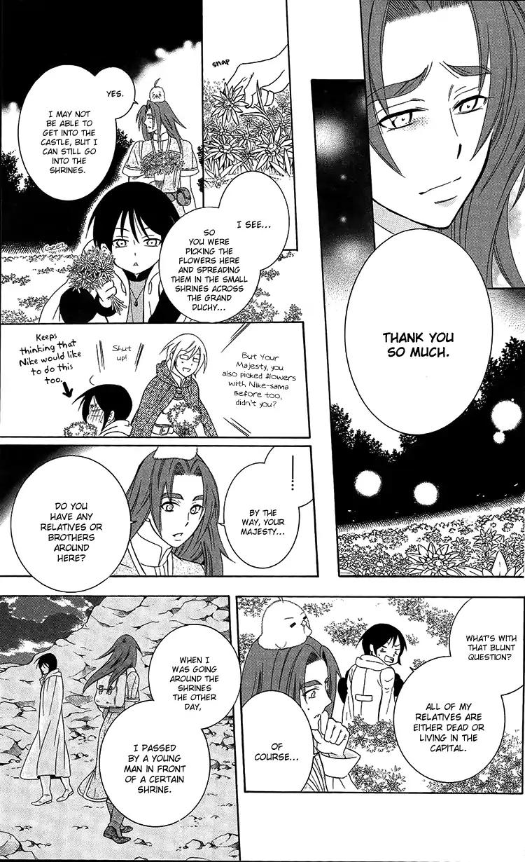 Soredemo Sekai wa Utsukushii Chapter 94 page 23 - Chapter 94