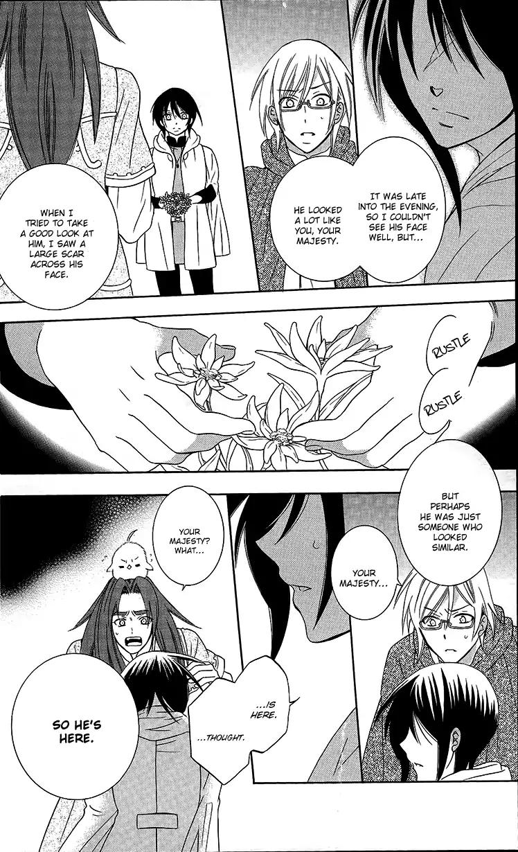 Soredemo Sekai wa Utsukushii Chapter 94 page 24 - Chapter 94