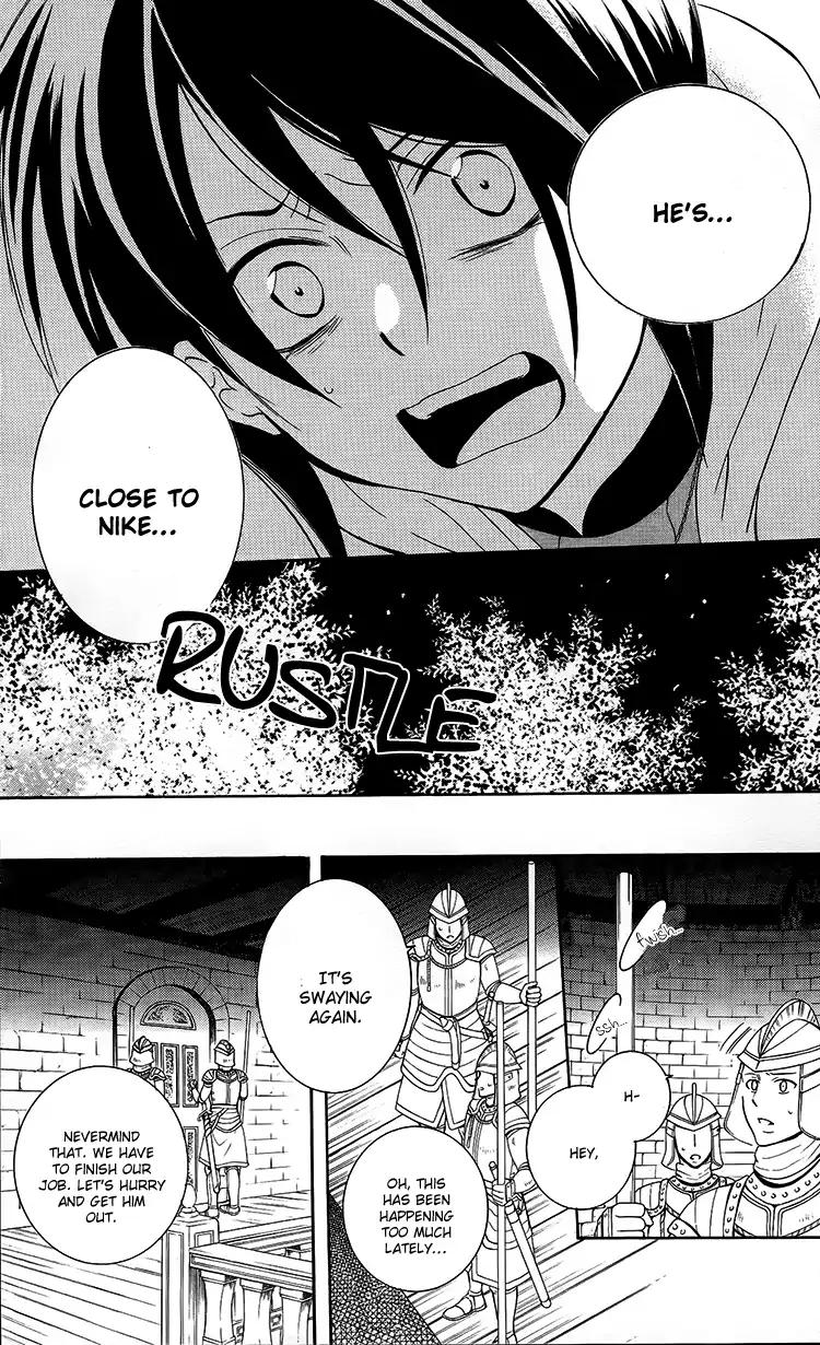 Soredemo Sekai wa Utsukushii Chapter 94 page 25 - Chapter 94