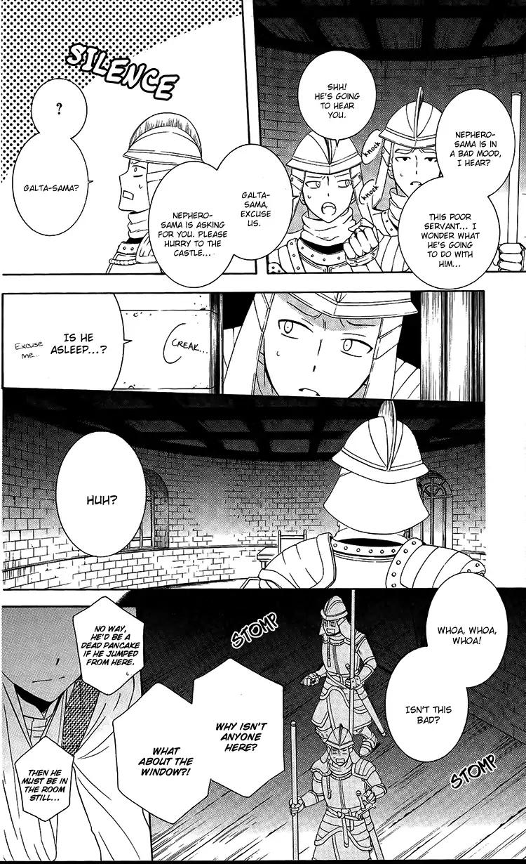 Soredemo Sekai wa Utsukushii Chapter 94 page 26 - Chapter 94
