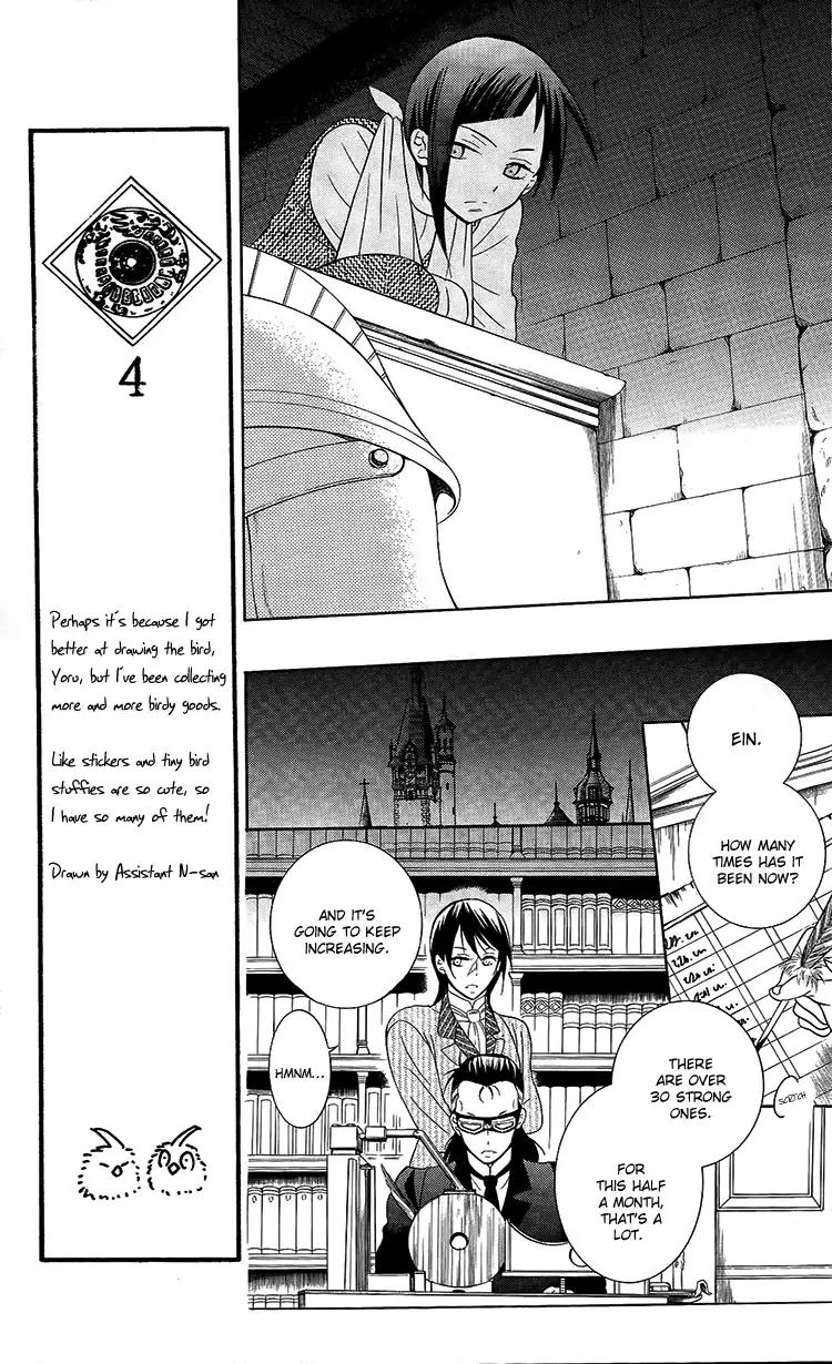 Soredemo Sekai wa Utsukushii Chapter 94 page 27 - Chapter 94