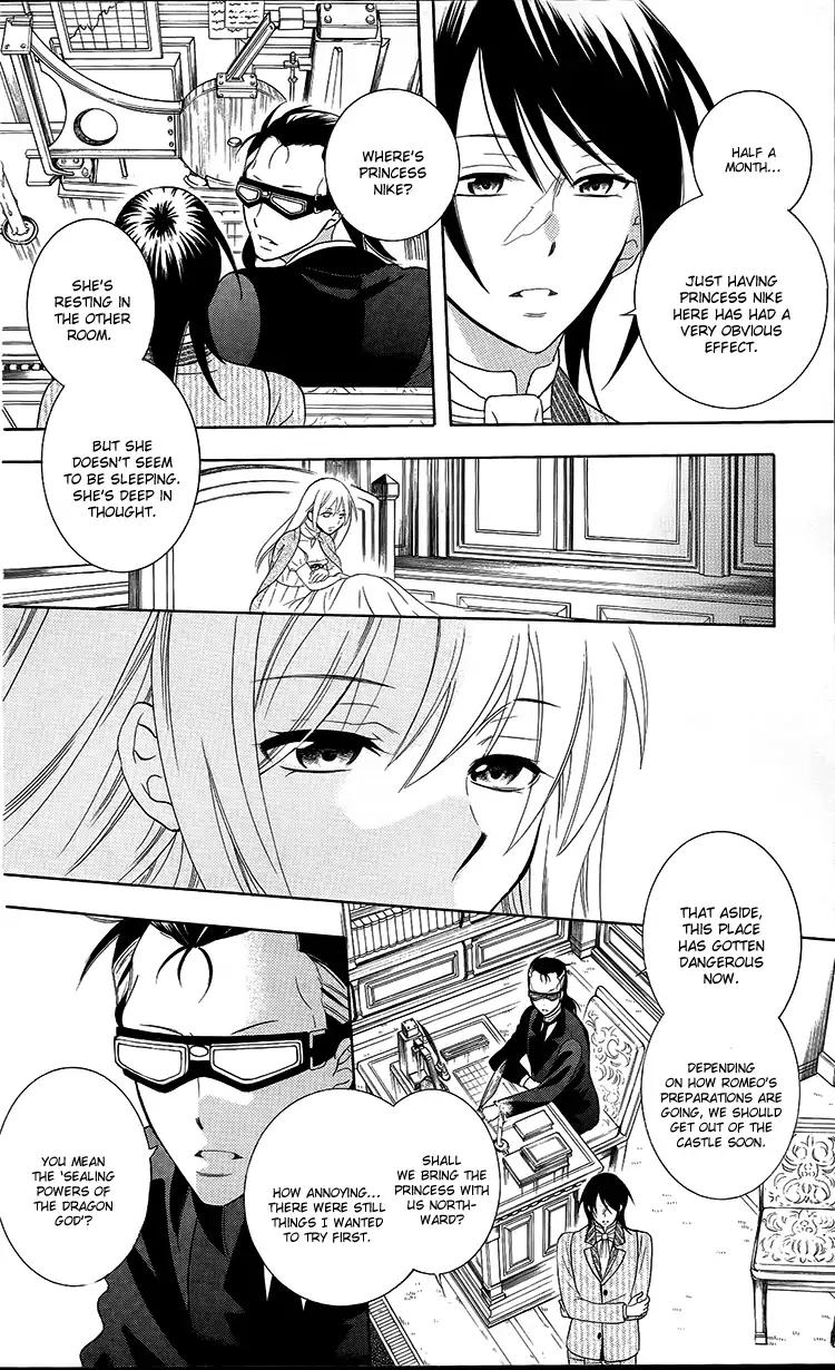 Soredemo Sekai wa Utsukushii Chapter 94 page 28 - Chapter 94