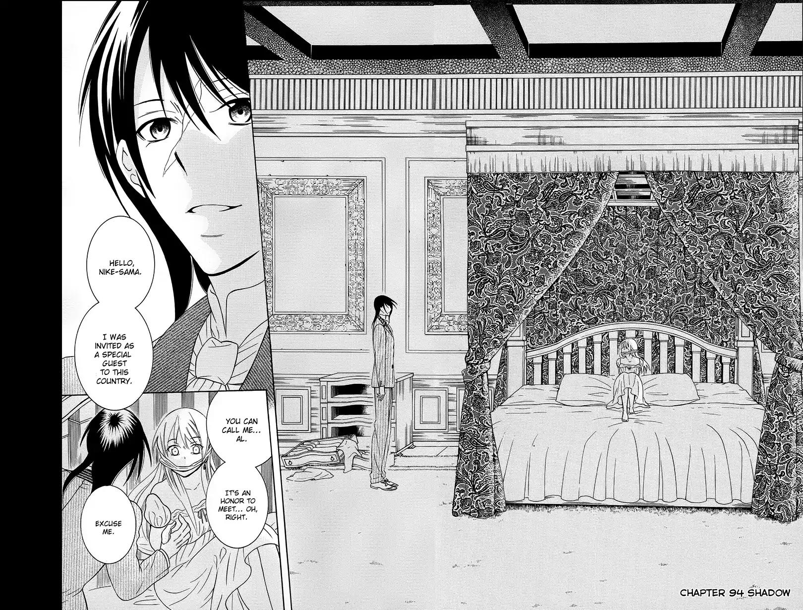 Soredemo Sekai wa Utsukushii Chapter 94 page 3 - Chapter 94