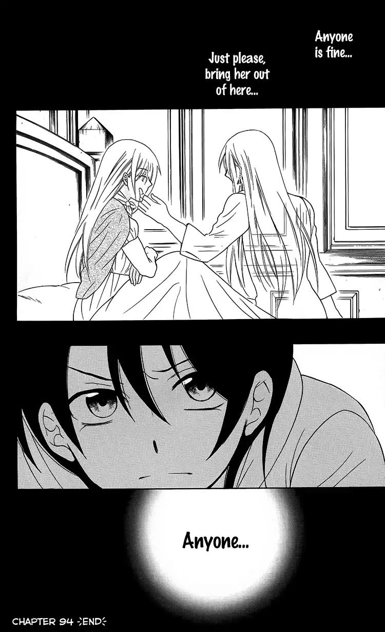 Soredemo Sekai wa Utsukushii Chapter 94 page 30 - Chapter 94