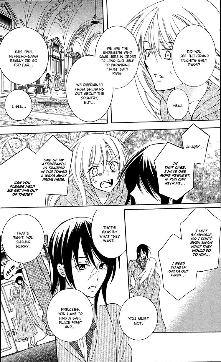 Soredemo Sekai wa Utsukushii Chapter 94 page 6 - Chapter 94