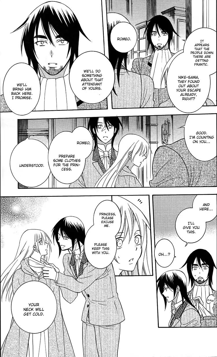 Soredemo Sekai wa Utsukushii Chapter 94 page 7 - Chapter 94