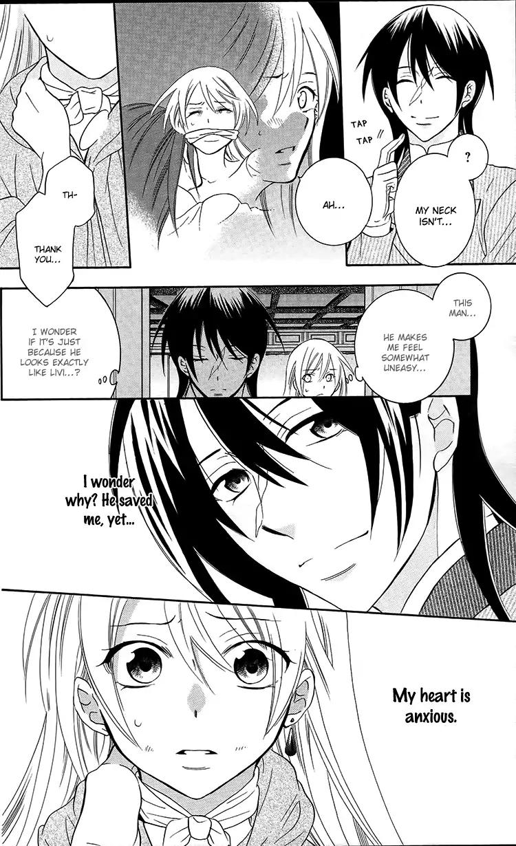 Soredemo Sekai wa Utsukushii Chapter 94 page 8 - Chapter 94