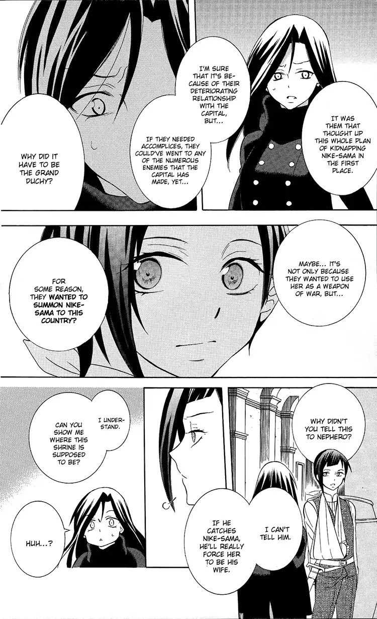 Soredemo Sekai wa Utsukushii Chapter 95 page 10 - Chapter 95