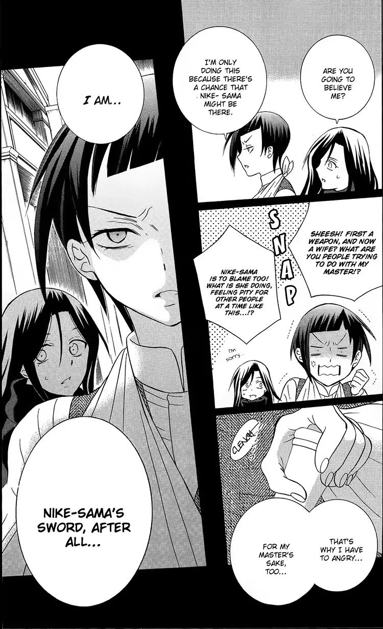 Soredemo Sekai wa Utsukushii Chapter 95 page 11 - Chapter 95