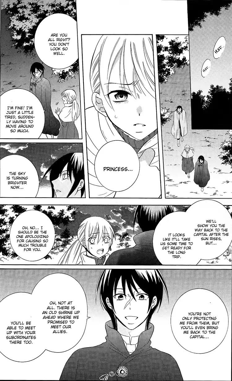 Soredemo Sekai wa Utsukushii Chapter 95 page 12 - Chapter 95
