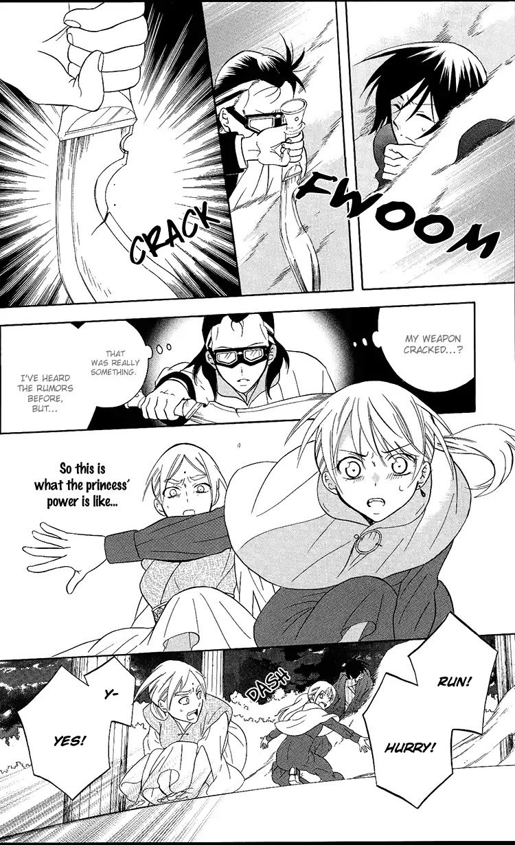 Soredemo Sekai wa Utsukushii Chapter 95 page 16 - Chapter 95