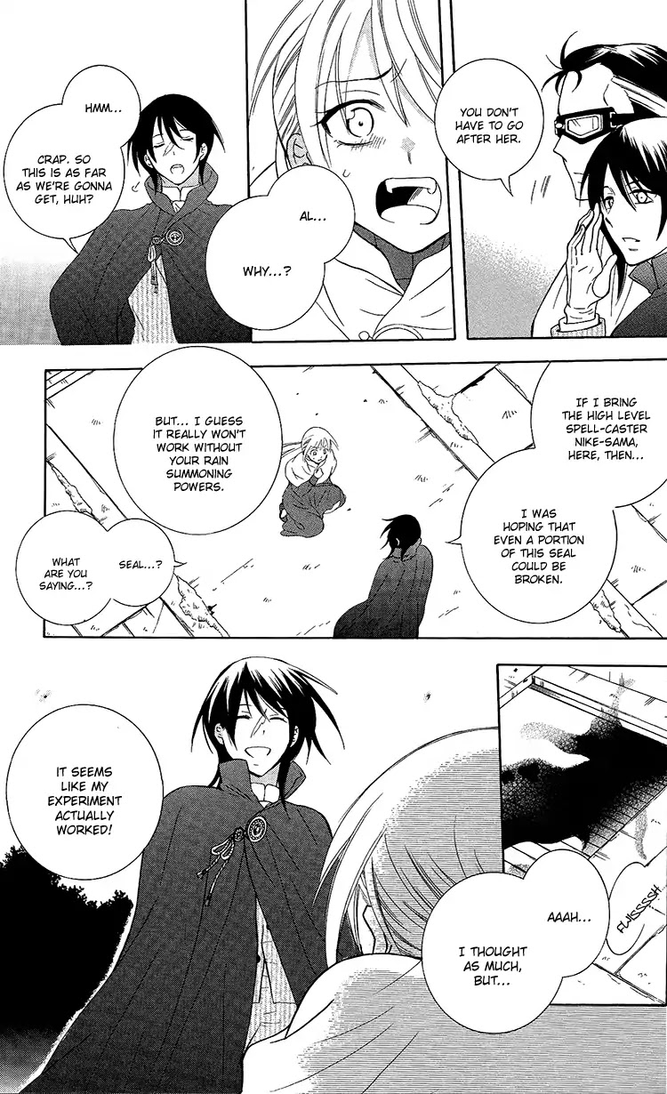 Soredemo Sekai wa Utsukushii Chapter 95 page 17 - Chapter 95