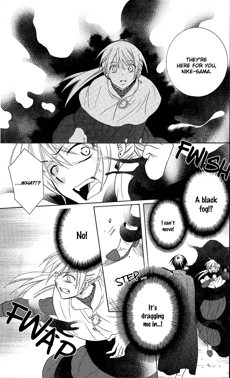 Soredemo Sekai wa Utsukushii Chapter 95 page 18 - Chapter 95