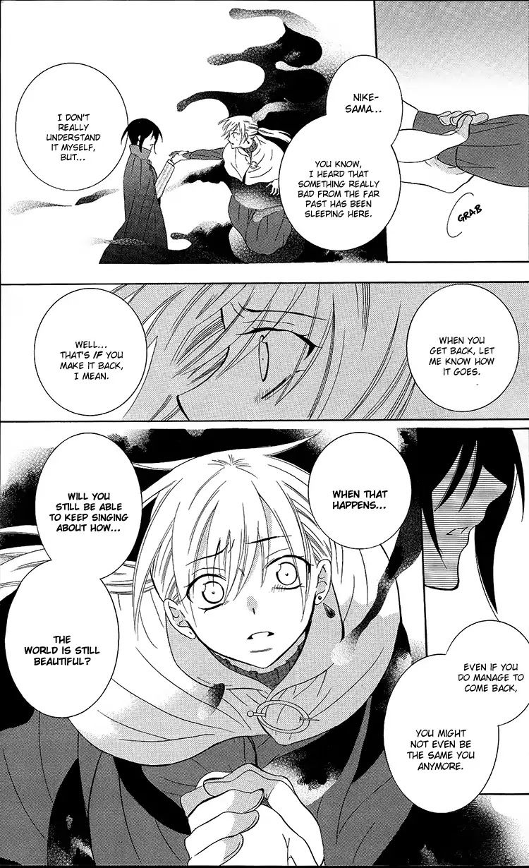 Soredemo Sekai wa Utsukushii Chapter 95 page 19 - Chapter 95