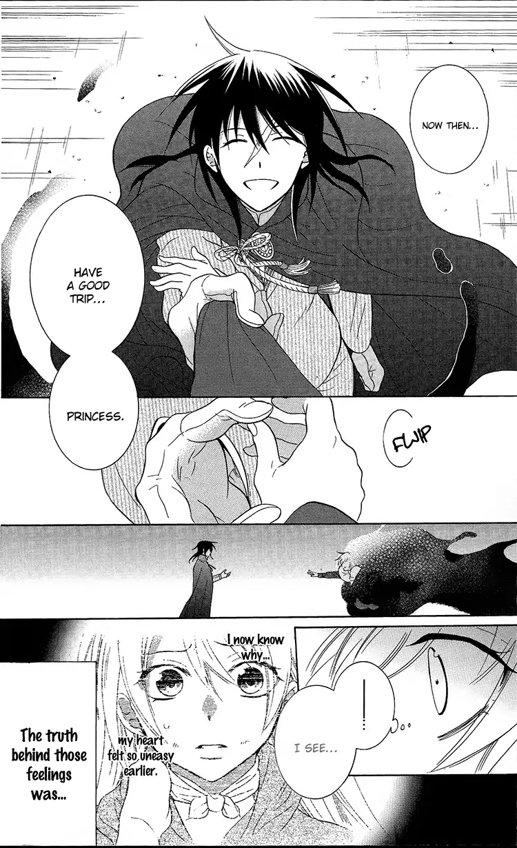 Soredemo Sekai wa Utsukushii Chapter 95 page 20 - Chapter 95