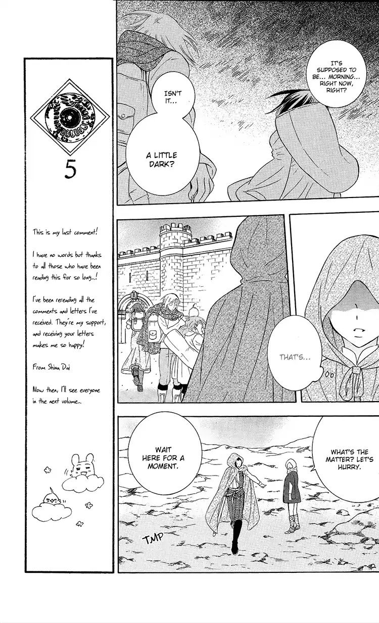 Soredemo Sekai wa Utsukushii Chapter 95 page 23 - Chapter 95