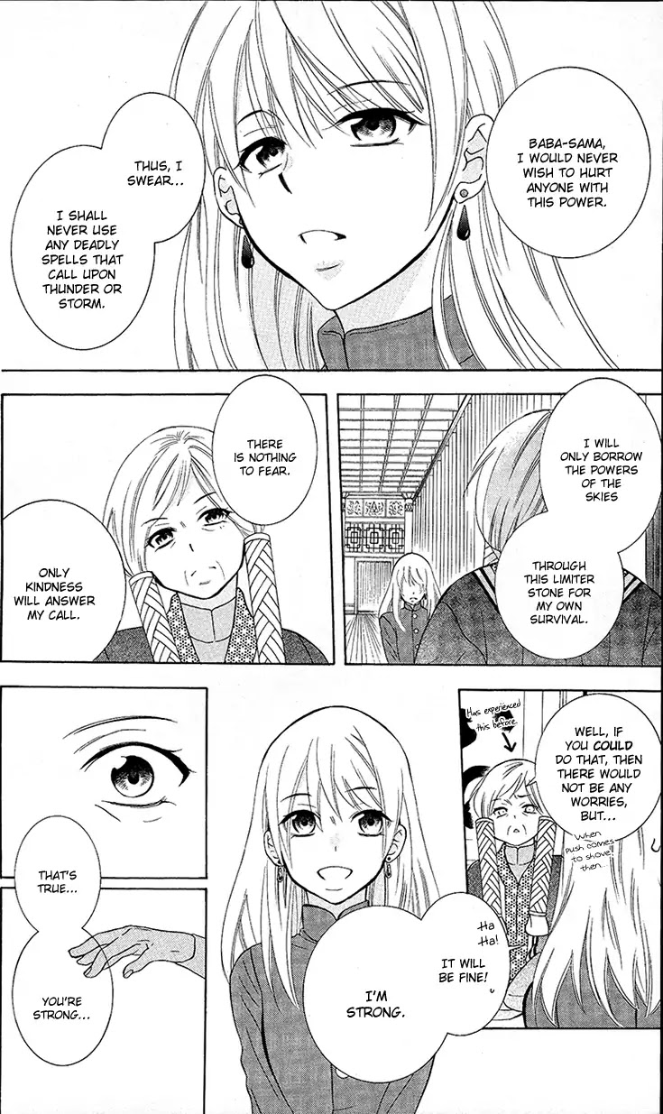 Soredemo Sekai wa Utsukushii Chapter 95 page 4 - Chapter 95