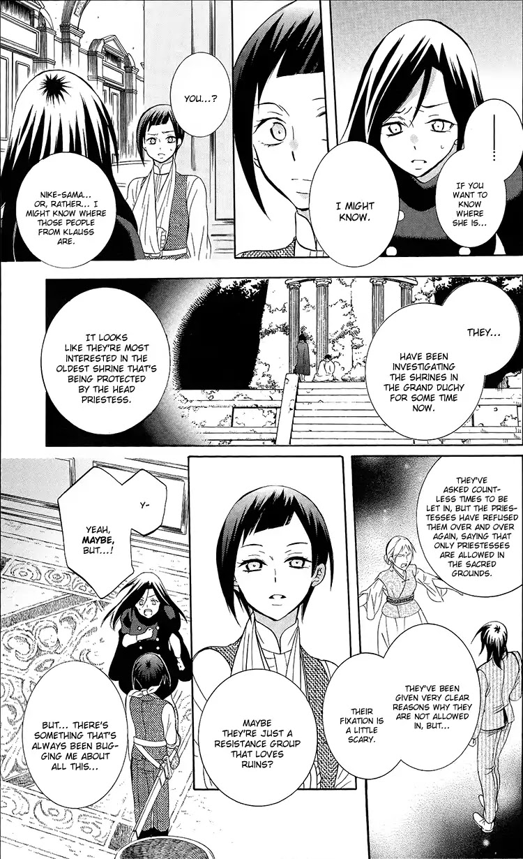Soredemo Sekai wa Utsukushii Chapter 95 page 9 - Chapter 95