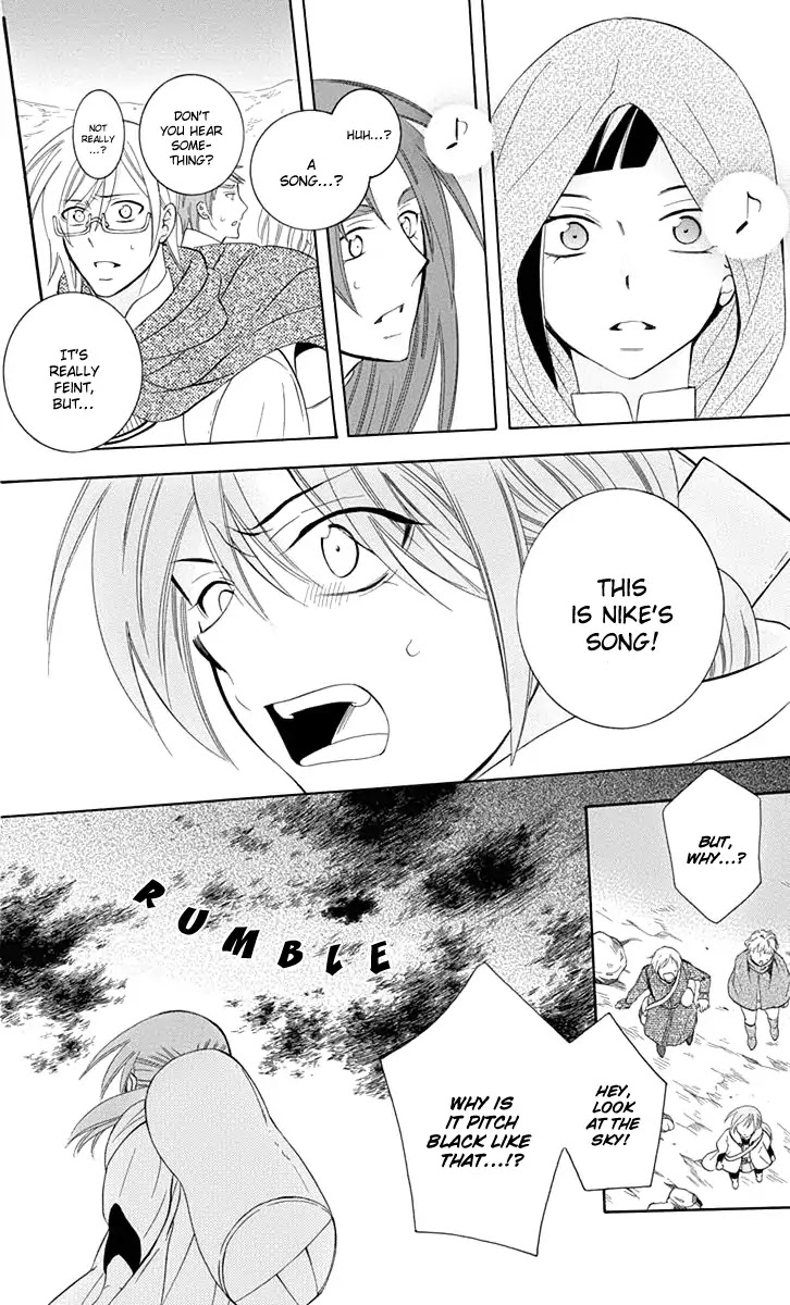 Soredemo Sekai wa Utsukushii Chapter 96 page 11 - Chapter 96