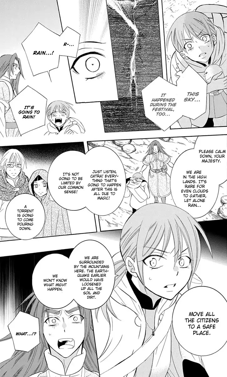 Soredemo Sekai wa Utsukushii Chapter 96 page 12 - Chapter 96