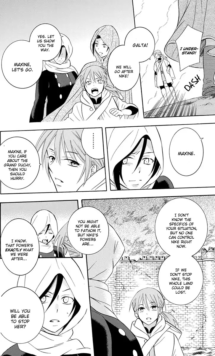 Soredemo Sekai wa Utsukushii Chapter 96 page 13 - Chapter 96