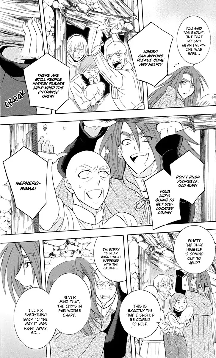 Soredemo Sekai wa Utsukushii Chapter 96 page 15 - Chapter 96