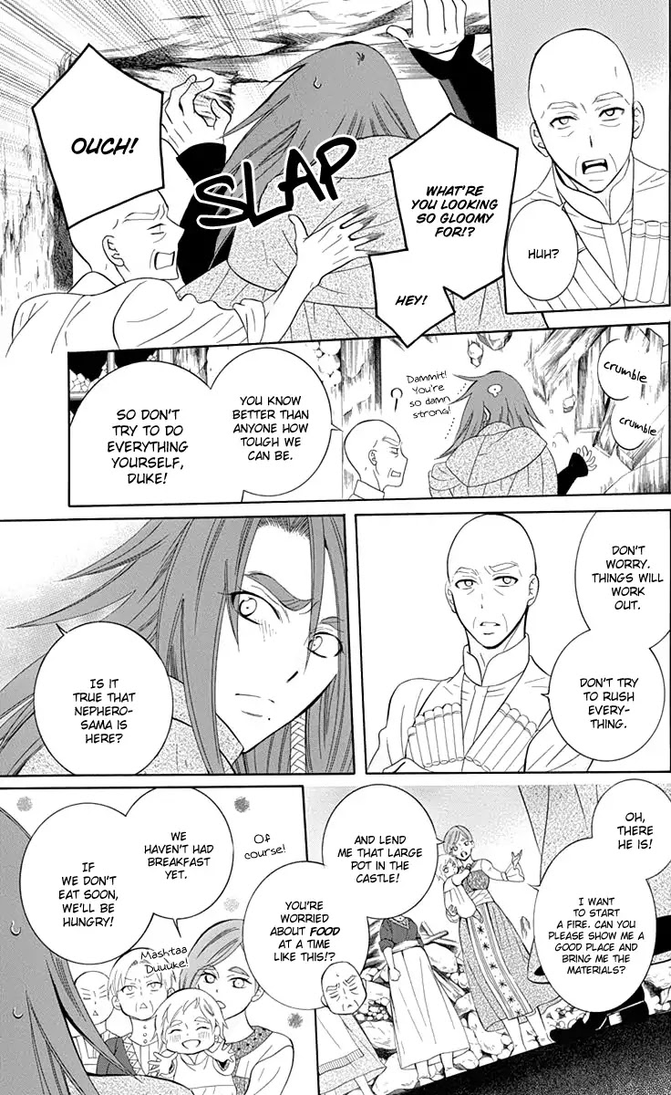 Soredemo Sekai wa Utsukushii Chapter 96 page 16 - Chapter 96