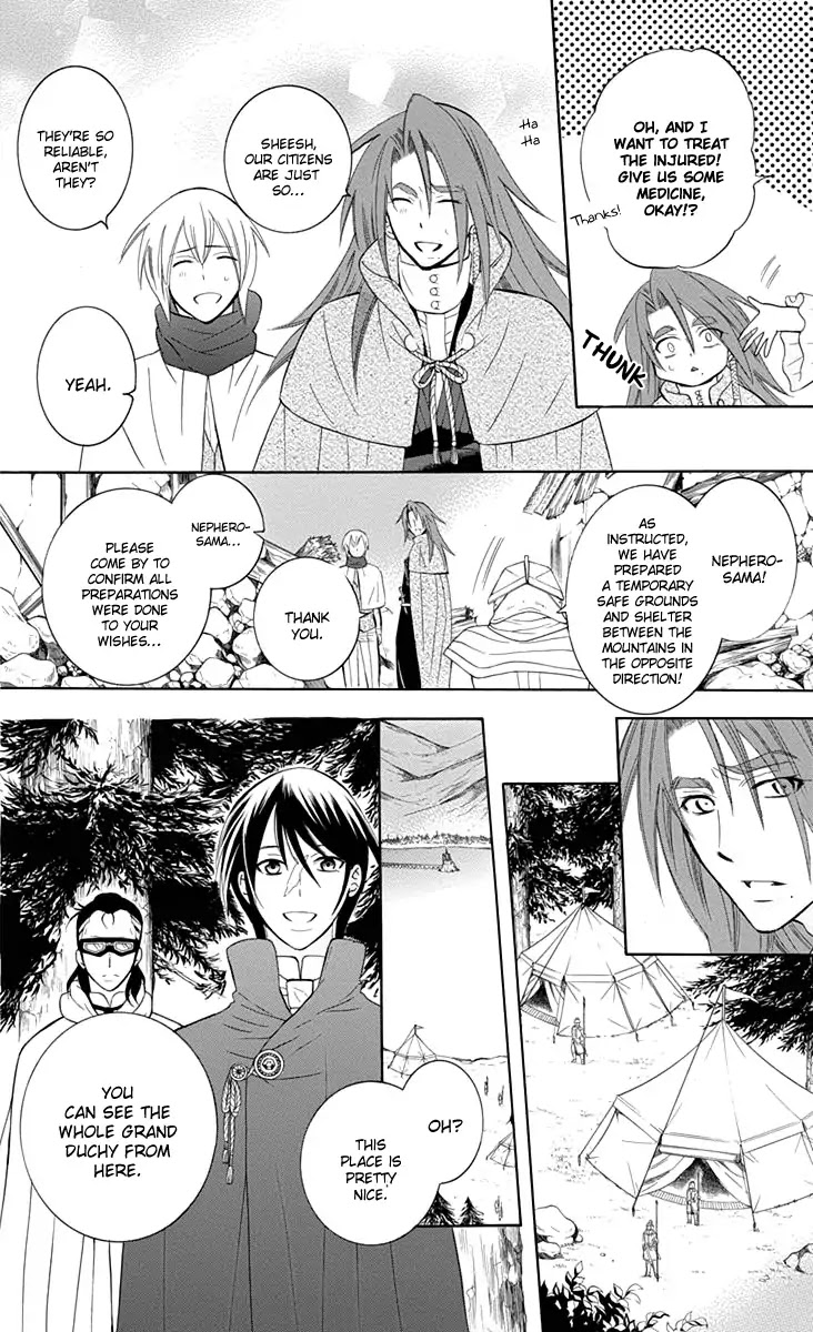 Soredemo Sekai wa Utsukushii Chapter 96 page 17 - Chapter 96