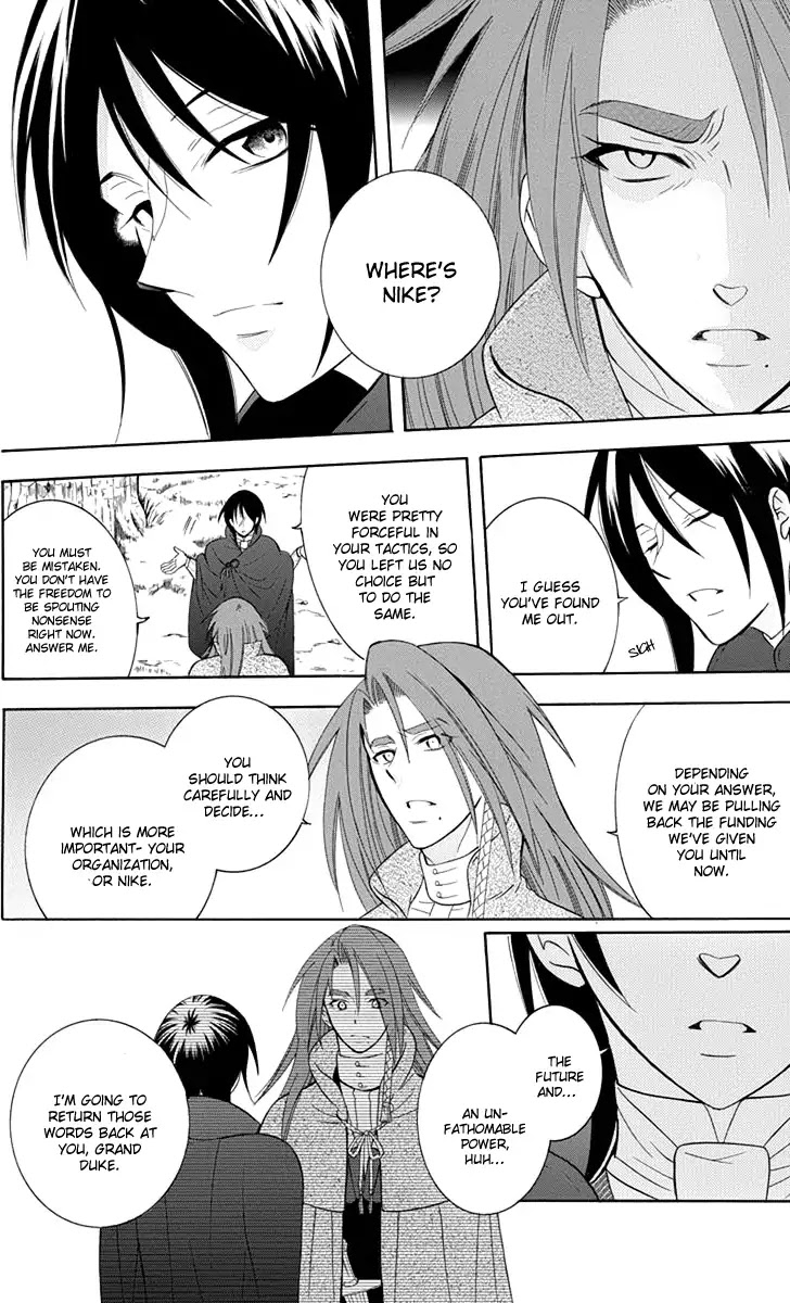 Soredemo Sekai wa Utsukushii Chapter 96 page 19 - Chapter 96