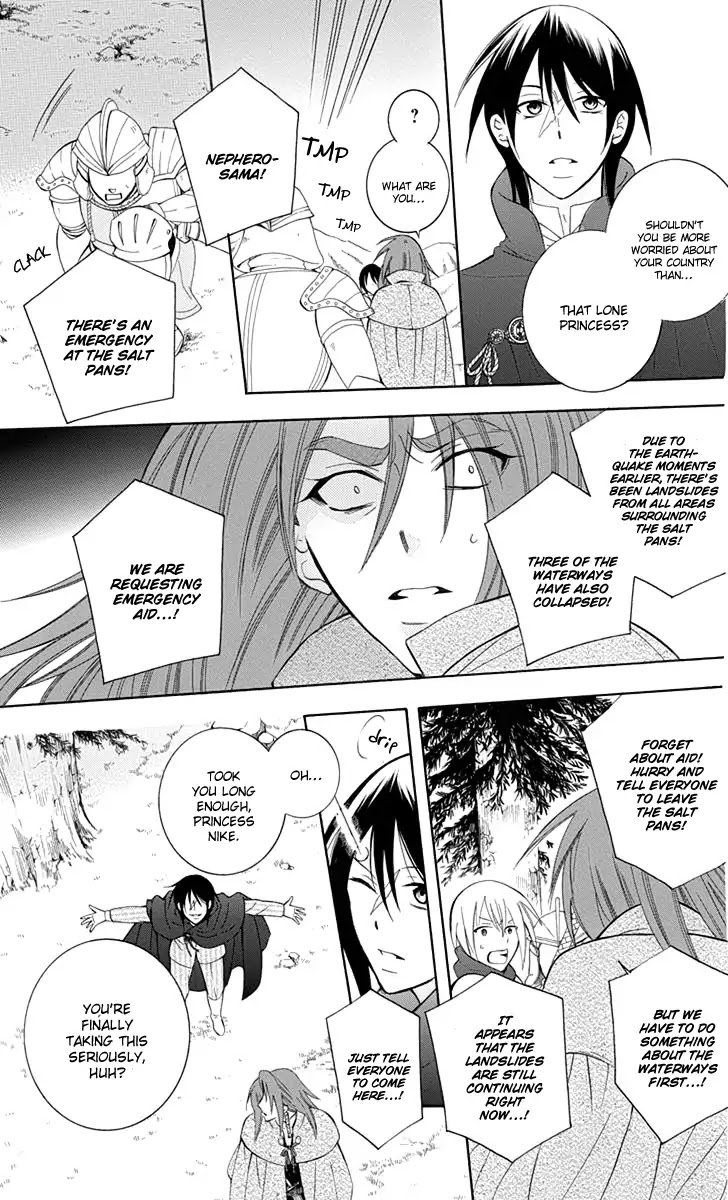 Soredemo Sekai wa Utsukushii Chapter 96 page 20 - Chapter 96